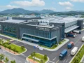 예산군 고덕면 산업단지 공장 조감도